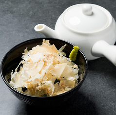 贅沢まぐろ節茶漬け