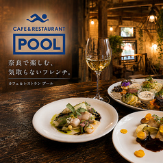 CAFE&RESTAURANT POOLの写真