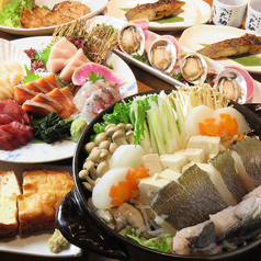 北の味 大助特集写真1