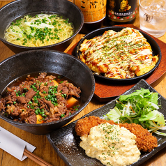 居酒屋　はしごのコース写真