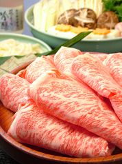 牛庵 加古川店 加古川駅 焼肉 ホルモン ホットペッパーグルメ