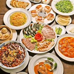 餃子家 ふくろう家族 大宮駅 中華 ホットペッパーグルメ