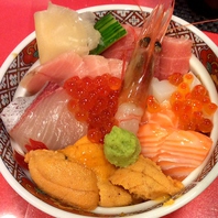 本日の特上海鮮丼/ちらし寿司2100円～！