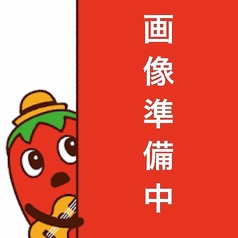 LIBERTAのおすすめ料理1