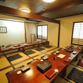 座敷席の襖を閉めることにより、完全個室としてもご利用いただけます。接待やおもてなしの場にも◎