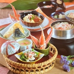 かに道楽 松山店のコース写真