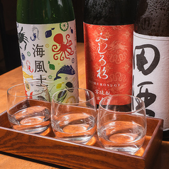 詳細は店舗まで