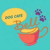 DOG CAFE Bell ドッグカフェ ベルのおすすめ料理3