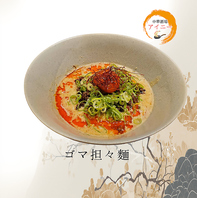 中華店のラーメンじゃない種類豊富様々な味が楽しめる