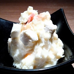北寄貝と蔵王クリームチーズのポテトサラダ