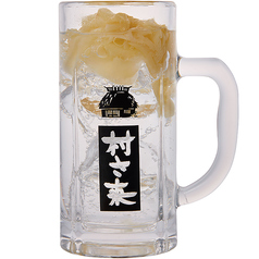 果肉入りみかん酎ハイ/梅干し酎ハイ/ガリ酎ハイ