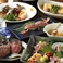 牛肉割烹 汐華ゆうか銀座の画像