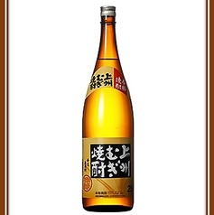 上州むぎ焼酎　(ロック・水割り・ソーダ)