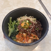 アツアツの【石焼ビビンバ】