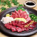 料理メニュー写真&nbsp;福岡久留米産 馬刺し盛り合わせ