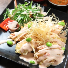 空間DINING 月の黒虎の写真