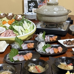 炭火焼 おうのコース写真