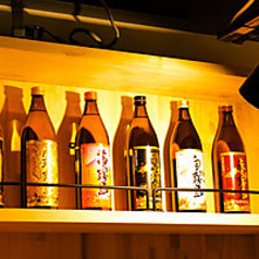 居酒屋 新虎のコース写真