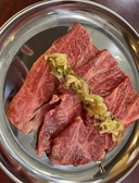 焼肉すけさんのおすすめ料理3