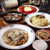 お燗とvinめし くいぜのおすすめ料理3