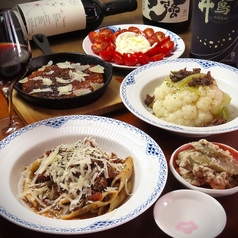 お燗とvinめし くいぜのおすすめ料理3