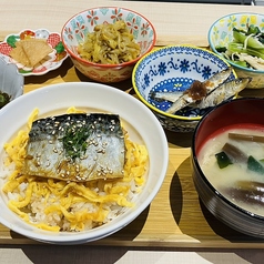 おばんざい こよみのおすすめ料理3