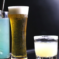 【充実の飲み放題】多彩なドリンクと厳選のアラカルト