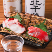 豊司のおすすめ料理3