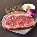 料理メニュー写真&nbsp;［贅沢］黒毛和牛　特選1枚ロース