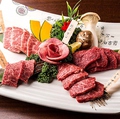 料理メニュー写真&nbsp;希少極み5点盛り 
