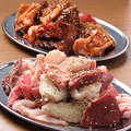 焼肉ここから 津田沼店のおすすめ料理1