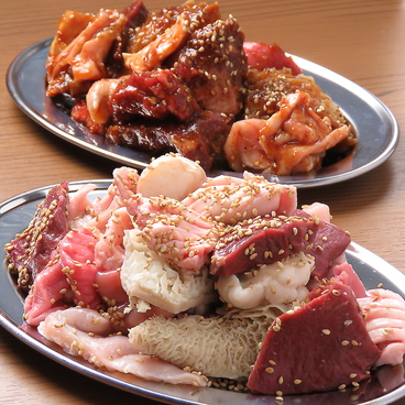 焼肉ここから 津田沼店のおすすめ料理1