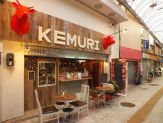 大衆ビストロとせんべろ KEMURI国際通り店の特集写真