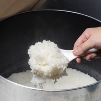 釜戸で炊いたお米は別格！