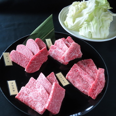 牛之助 炭火七輪 焼肉の特集写真