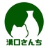 日本酒家 溝口さんちのロゴ