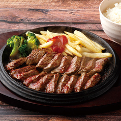 テキサスステーキ200g