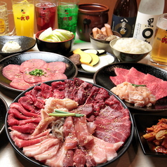 焼肉六甲 御影店特集写真1