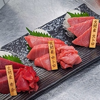 地元×漁師直送だから出来る、高品質と限界価格で提供！