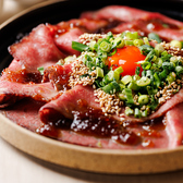 因すけ イナスケ 大通店のおすすめ料理3