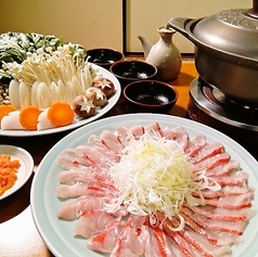 浅草 魚料理 遠州屋のおすすめ料理2