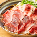 料理メニュー写真&nbsp;すき焼き風牛鍋