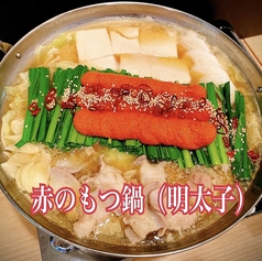 明太もつ鍋