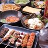 絶好鳥酒場 鳥びあ～の 藤江店のおすすめポイント1