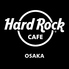 ハードロックカフェ ユニバーサルシティウォーク大阪 Hard Rock Cafe Universal Osakaのロゴ