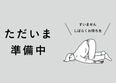 炉端焼きと土鍋ご飯 ひじょうしきのおすすめポイント1