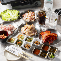 韓国料理 ホンデポチャ 本厚木店のコース写真