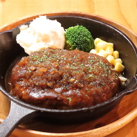 魚も肉も食べ放題