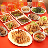 ぎょうざいってん 神田本店の写真