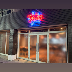 StaR Izakaya スター イザカヤ 島田の外観2